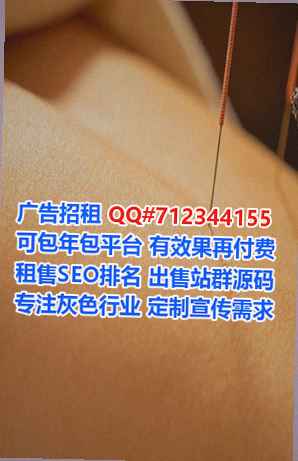 鼎城生子企业管理经营部